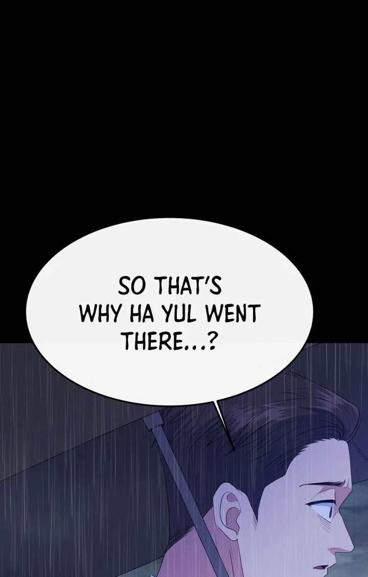 Spirit of the Shrine: The Snake Swallowing Child Chapter 15 - Page 11