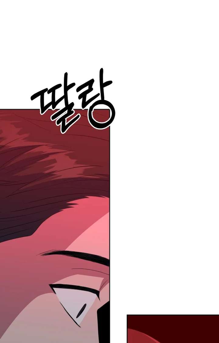 Spirit of the Shrine: The Snake Swallowing Child Chapter 15 - Page 103