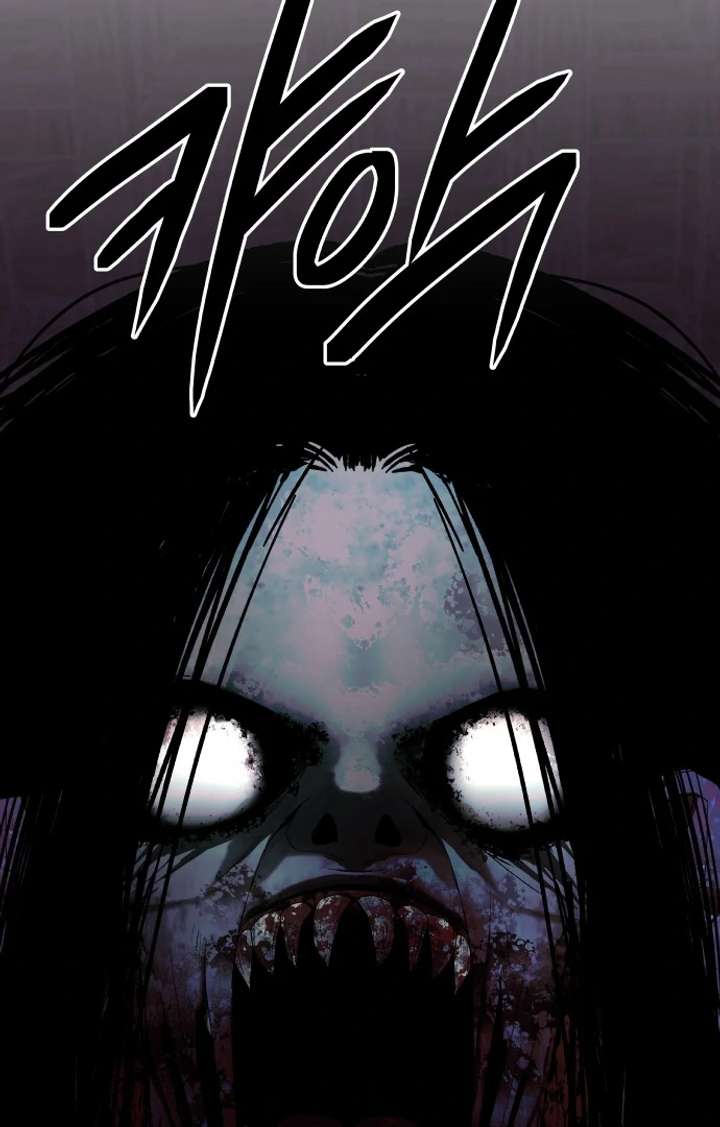 Spirit of the Shrine: The Snake Swallowing Child Chapter 15 - Page 105