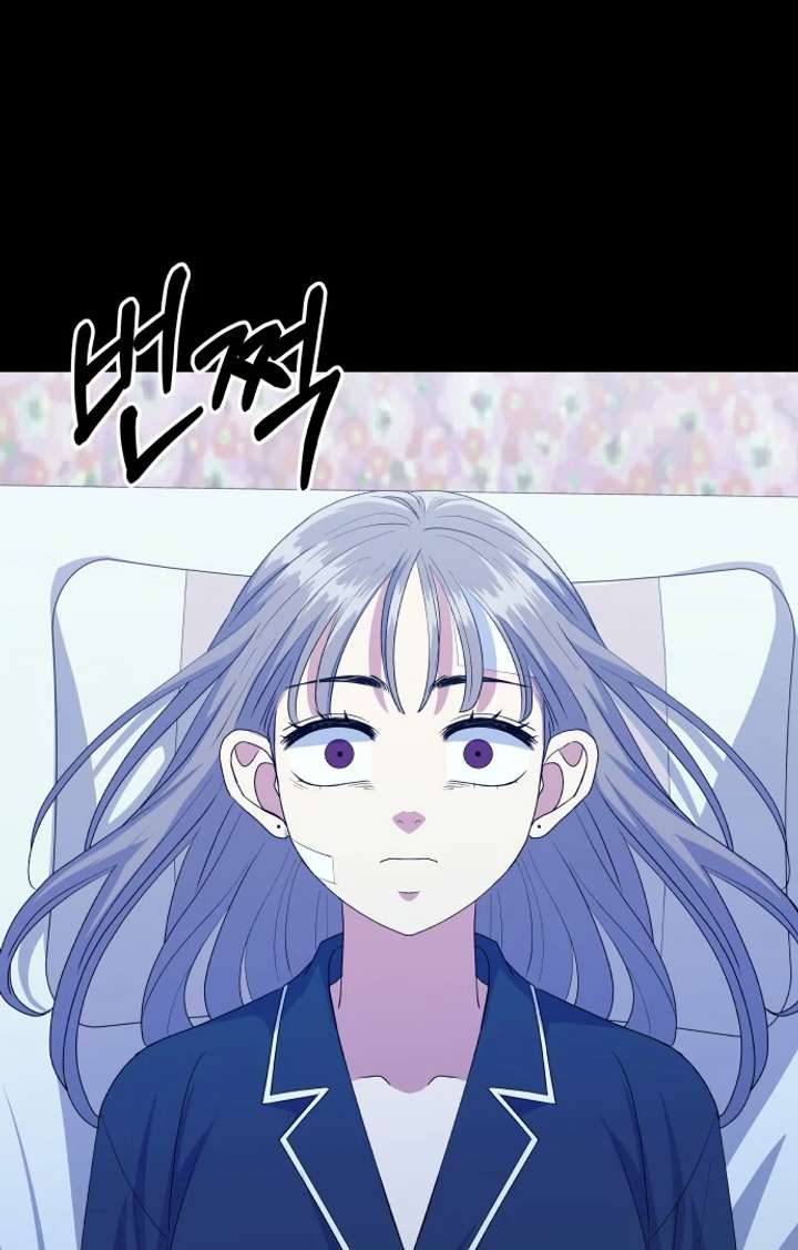 Spirit of the Shrine: The Snake Swallowing Child Chapter 15 - Page 107