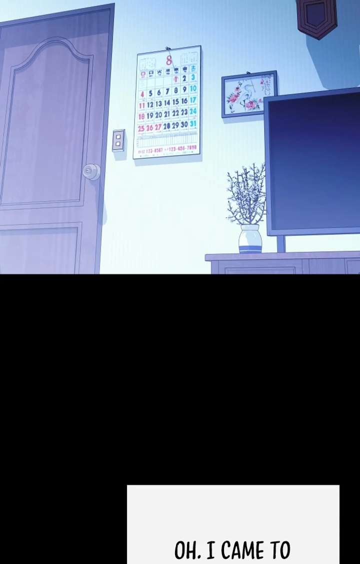 Spirit of the Shrine: The Snake Swallowing Child Chapter 15 - Page 109