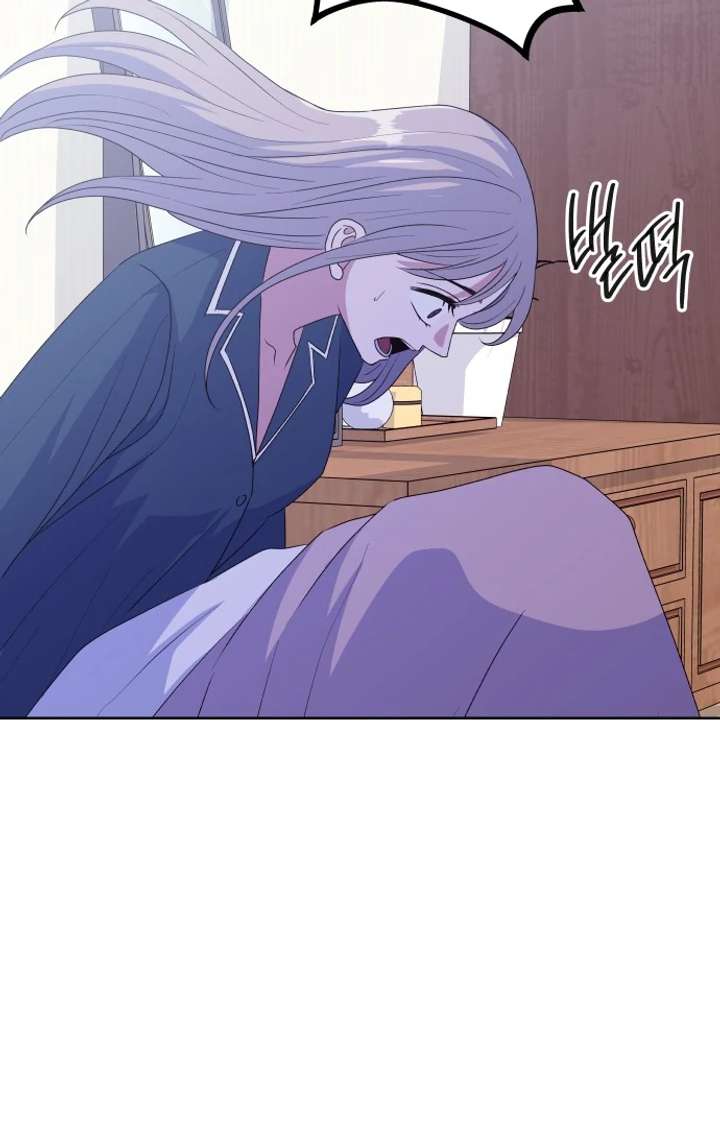 Spirit of the Shrine: The Snake Swallowing Child Chapter 15 - Page 114