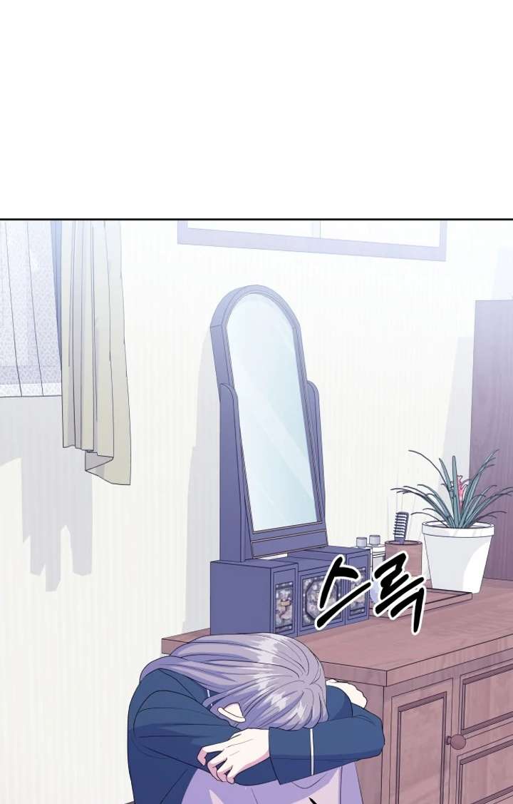 Spirit of the Shrine: The Snake Swallowing Child Chapter 15 - Page 131