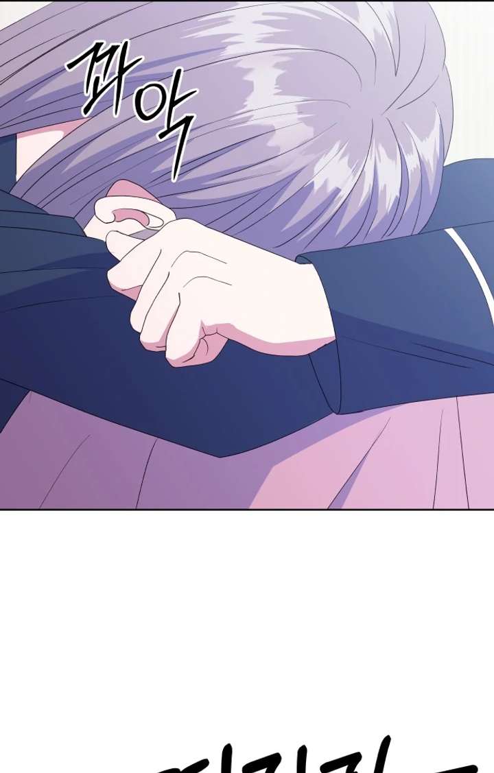 Spirit of the Shrine: The Snake Swallowing Child Chapter 15 - Page 150