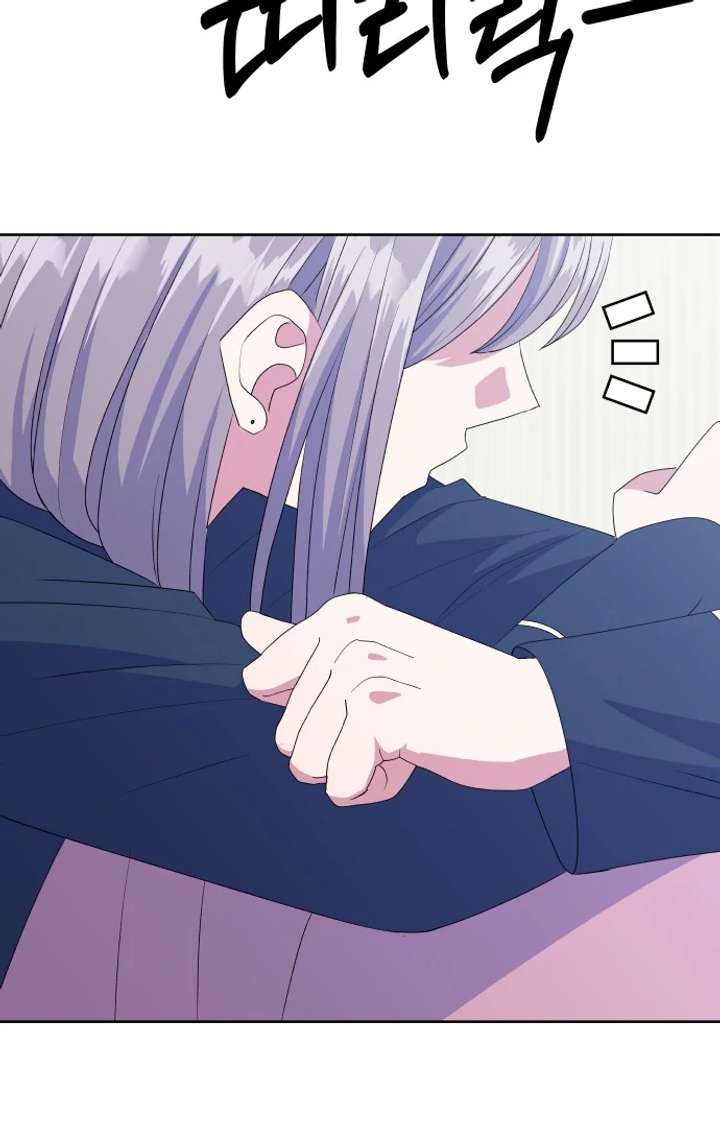 Spirit of the Shrine: The Snake Swallowing Child Chapter 15 - Page 151