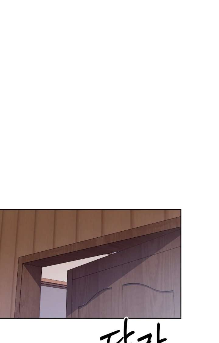 Spirit of the Shrine: The Snake Swallowing Child Chapter 15 - Page 152