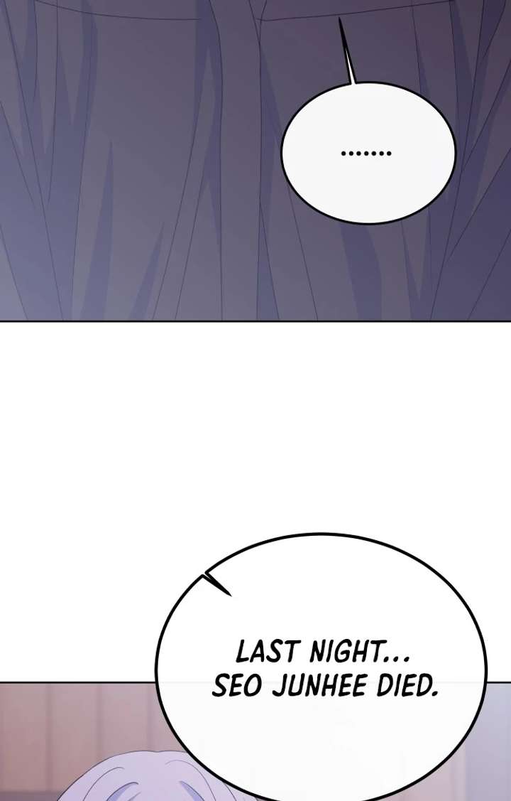 Spirit of the Shrine: The Snake Swallowing Child Chapter 15 - Page 156