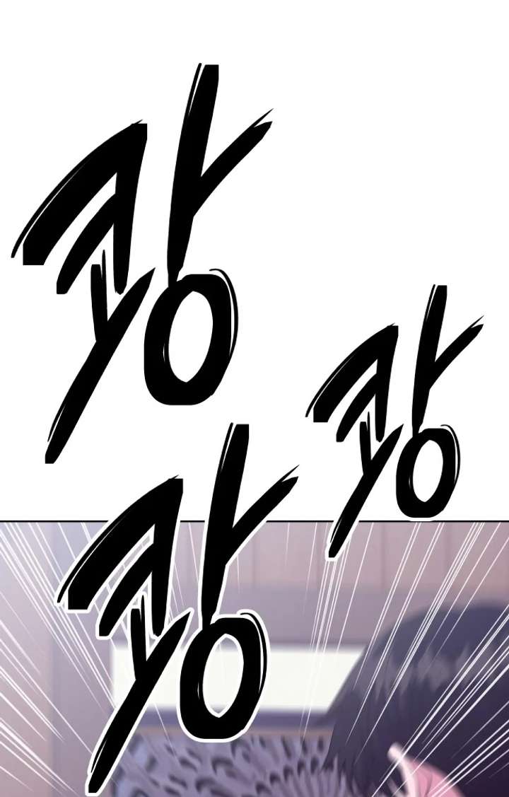 Spirit of the Shrine: The Snake Swallowing Child Chapter 15 - Page 158