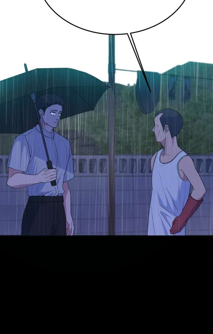 Spirit of the Shrine: The Snake Swallowing Child Chapter 15 - Page 17