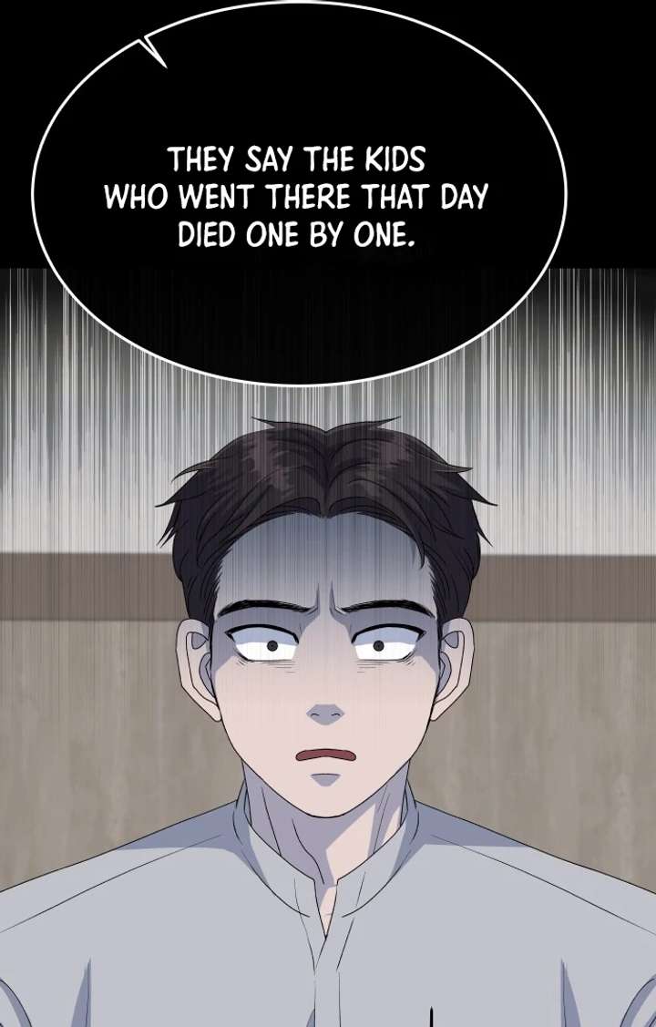 Spirit of the Shrine: The Snake Swallowing Child Chapter 15 - Page 20