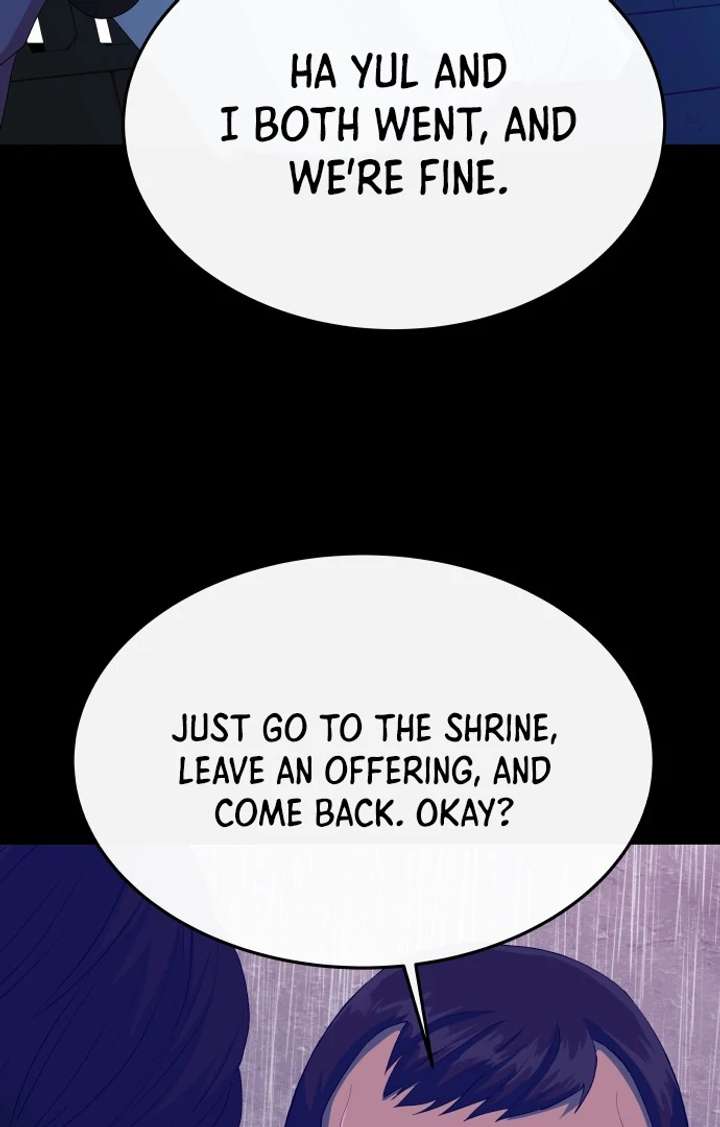 Spirit of the Shrine: The Snake Swallowing Child Chapter 15 - Page 26