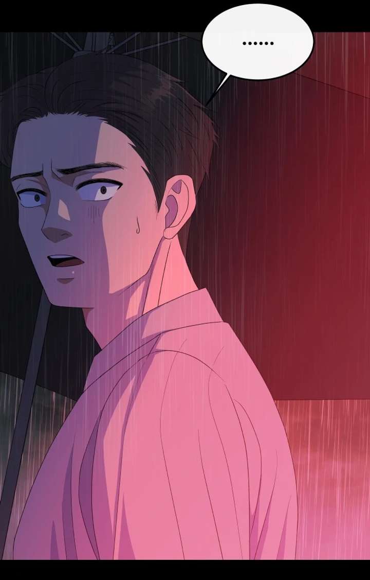 Spirit of the Shrine: The Snake Swallowing Child Chapter 15 - Page 33