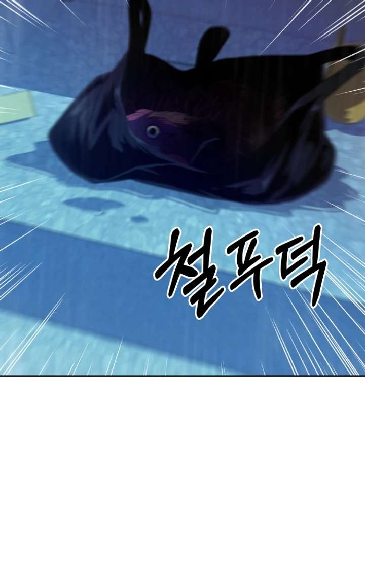 Spirit of the Shrine: The Snake Swallowing Child Chapter 15 - Page 40