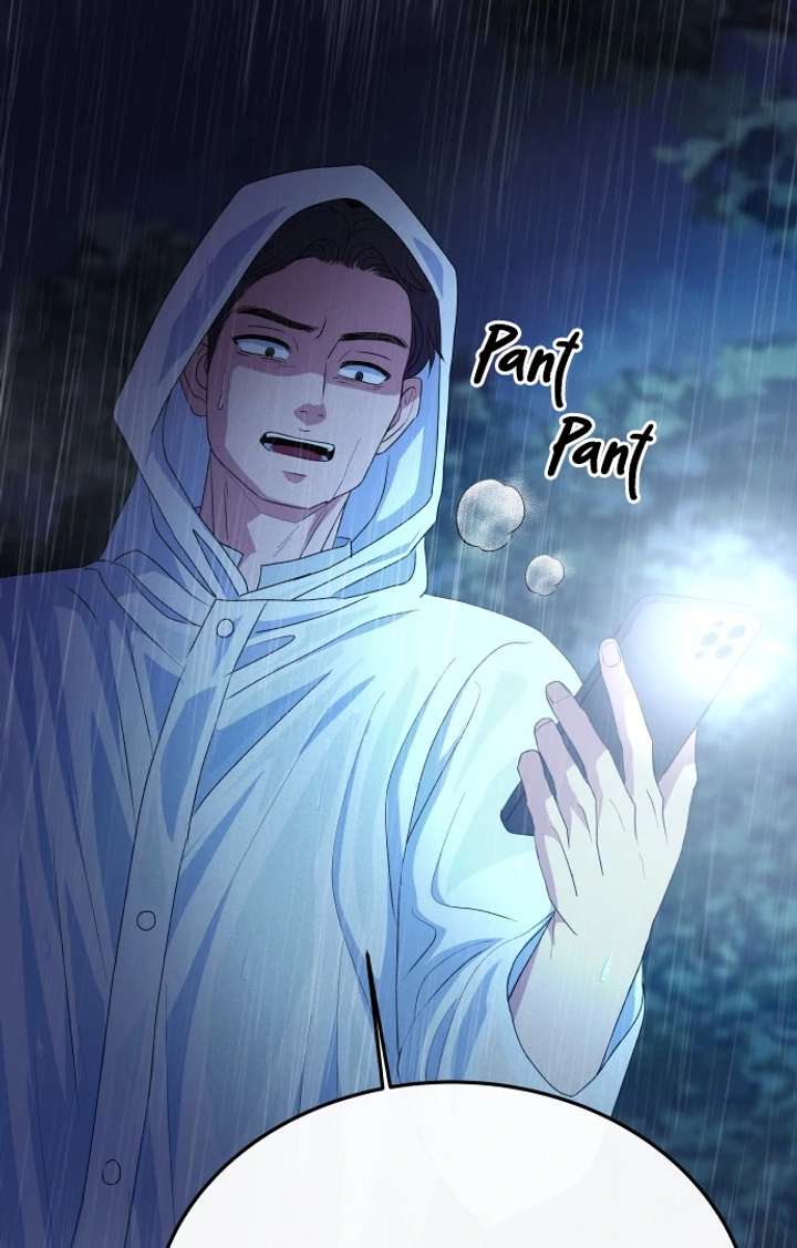 Spirit of the Shrine: The Snake Swallowing Child Chapter 15 - Page 43