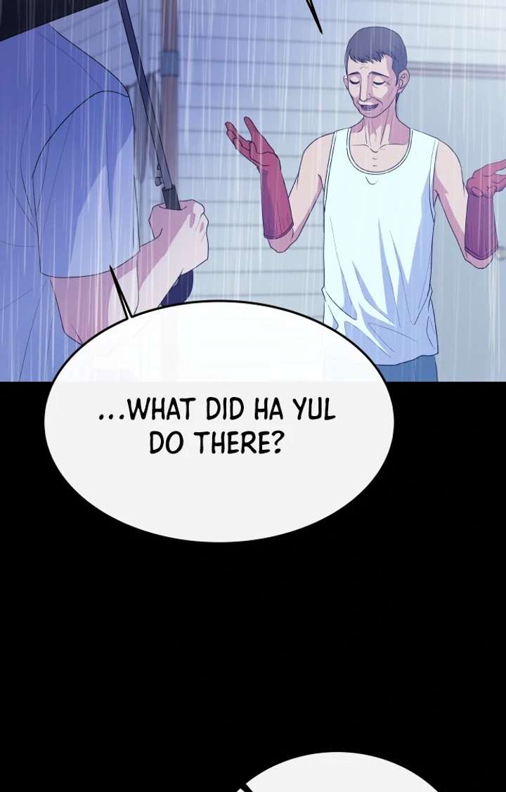 Spirit of the Shrine: The Snake Swallowing Child Chapter 15 - Page 6