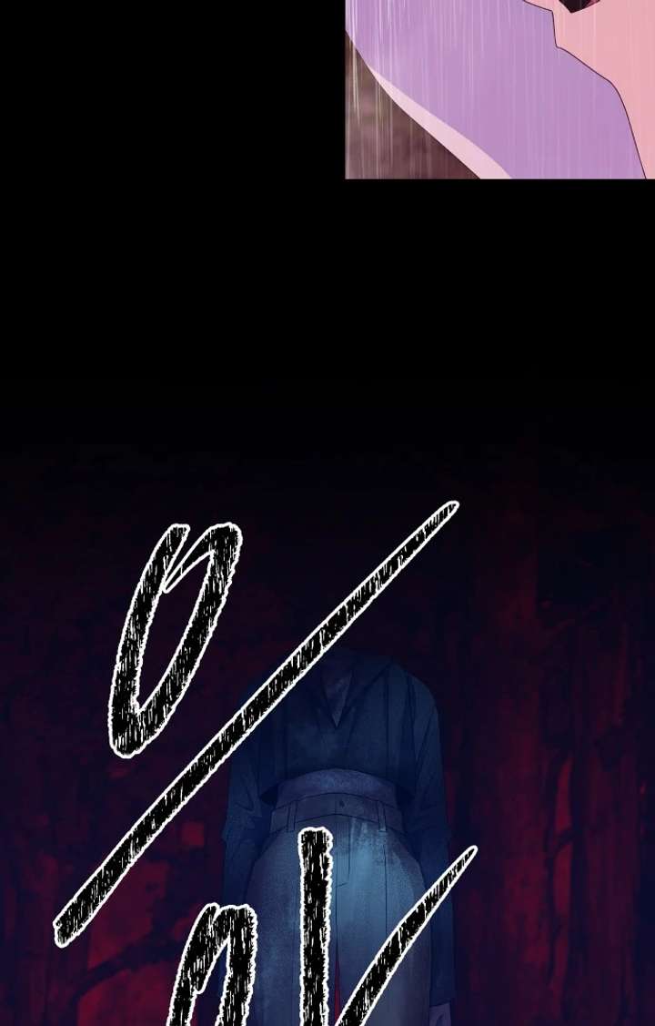 Spirit of the Shrine: The Snake Swallowing Child Chapter 15 - Page 52