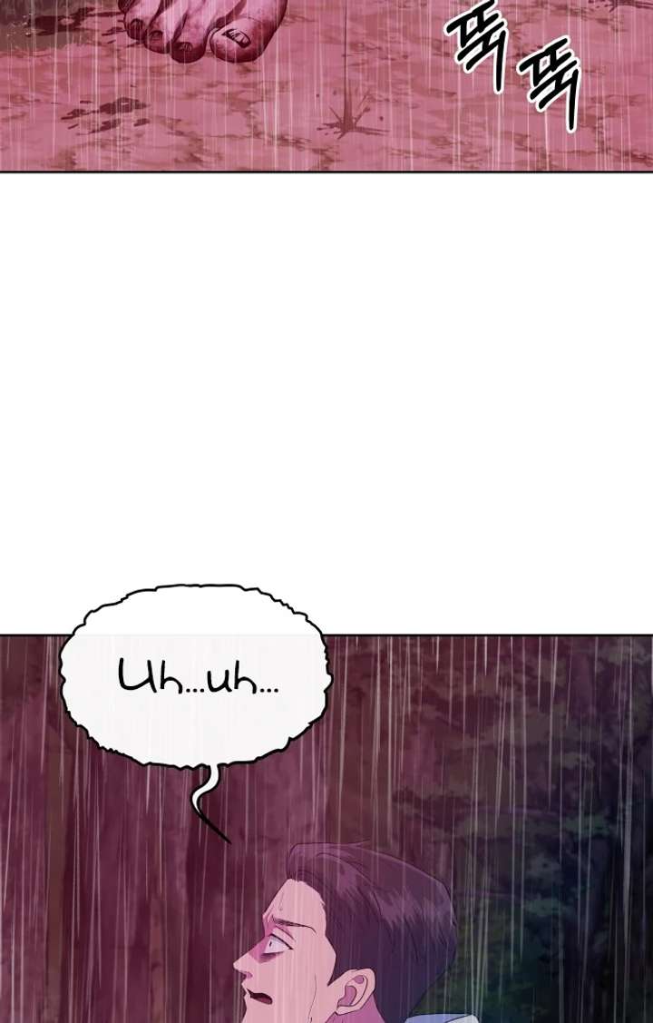 Spirit of the Shrine: The Snake Swallowing Child Chapter 15 - Page 55