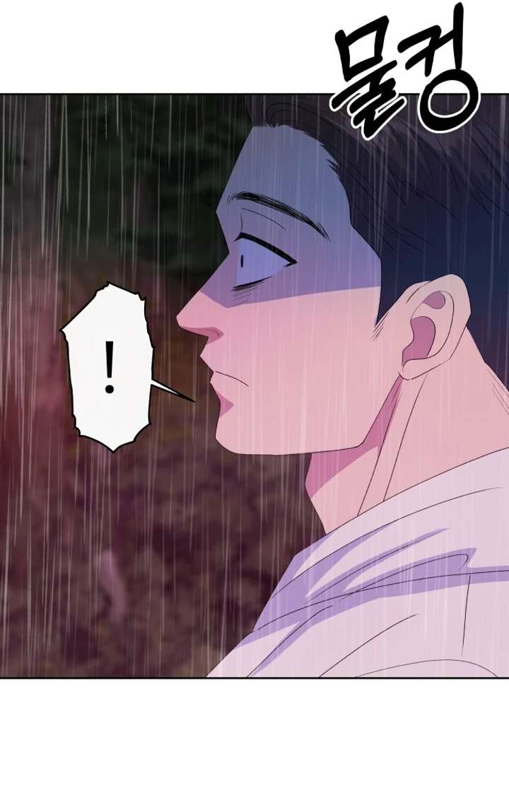 Spirit of the Shrine: The Snake Swallowing Child Chapter 15 - Page 58