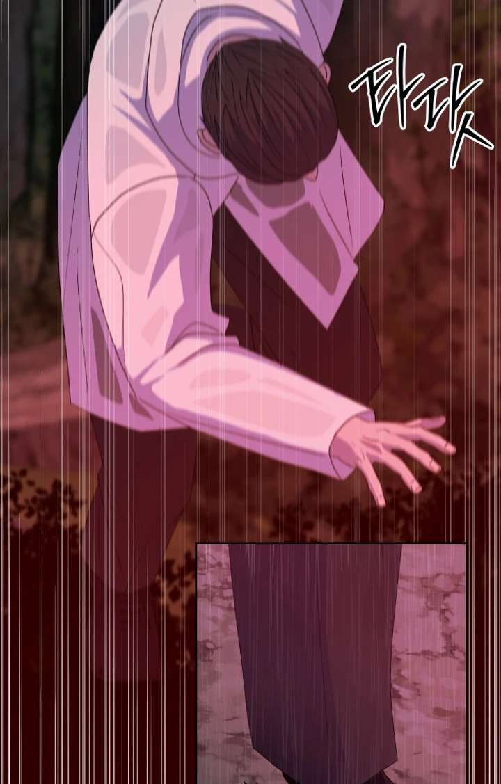 Spirit of the Shrine: The Snake Swallowing Child Chapter 15 - Page 62