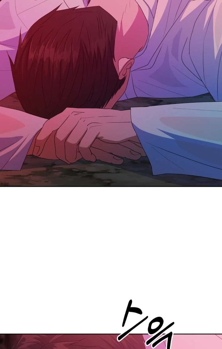 Spirit of the Shrine: The Snake Swallowing Child Chapter 15 - Page 72