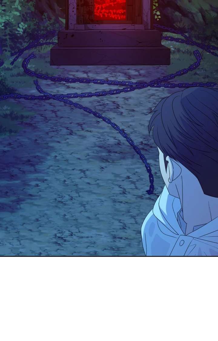 Spirit of the Shrine: The Snake Swallowing Child Chapter 15 - Page 86