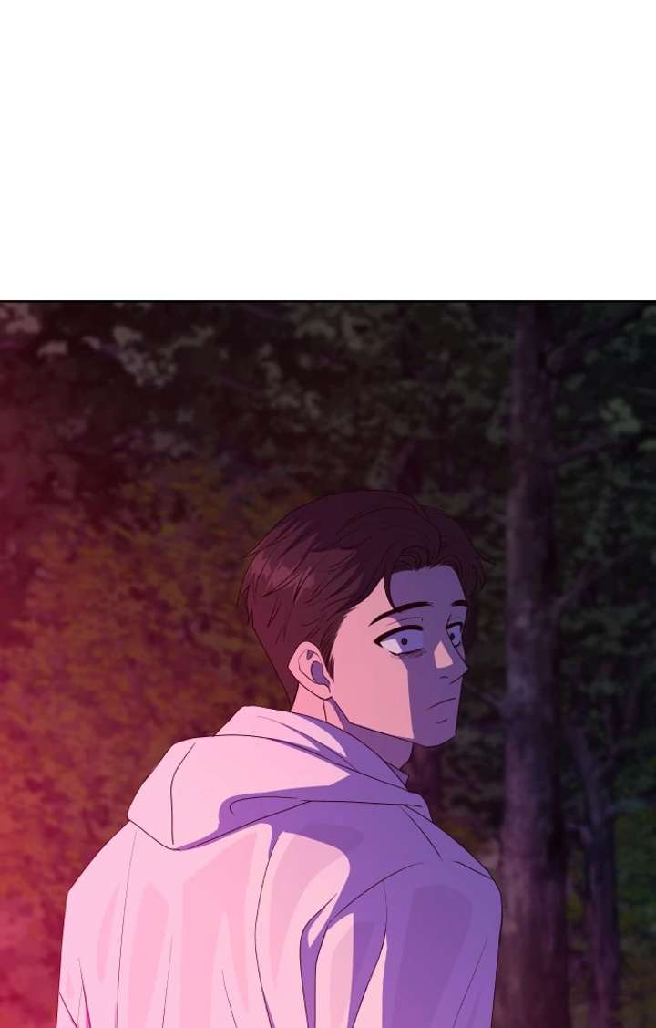 Spirit of the Shrine: The Snake Swallowing Child Chapter 15 - Page 88