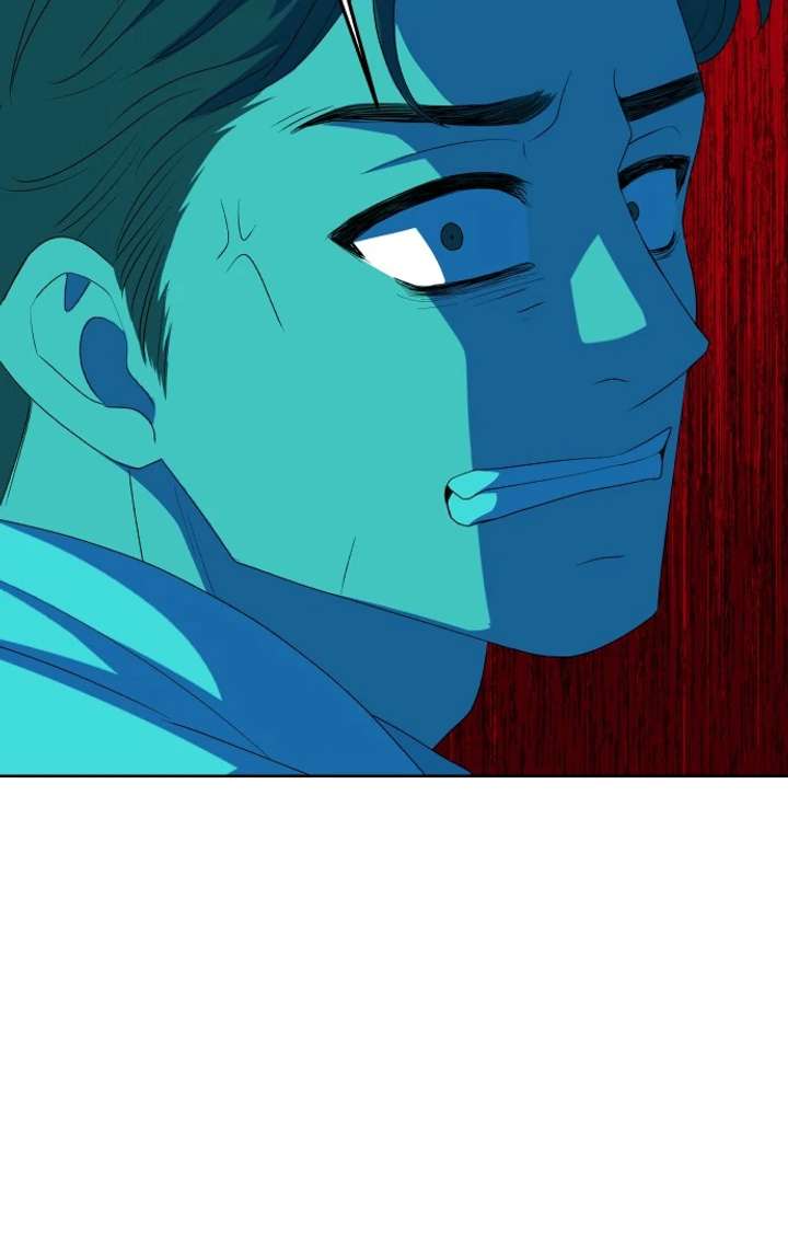 Spirit of the Shrine: The Snake Swallowing Child Chapter 15 - Page 90