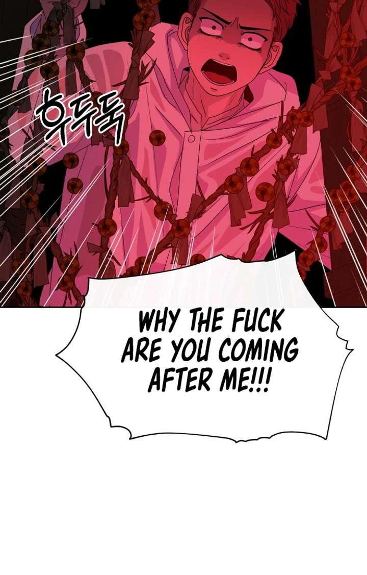 Spirit of the Shrine: The Snake Swallowing Child Chapter 15 - Page 93