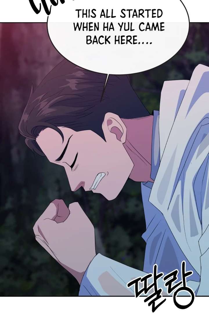 Spirit of the Shrine: The Snake Swallowing Child Chapter 15 - Page 99