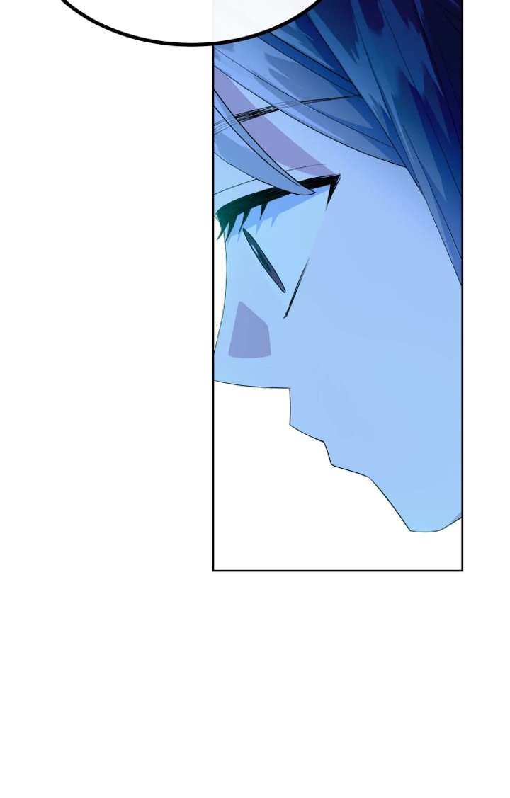 Spirit of the Shrine: The Snake Swallowing Child Chapter 16 - Page 104