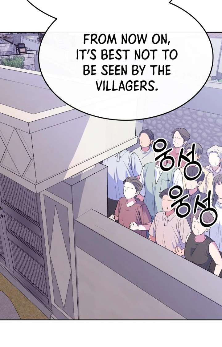 Spirit of the Shrine: The Snake Swallowing Child Chapter 16 - Page 12