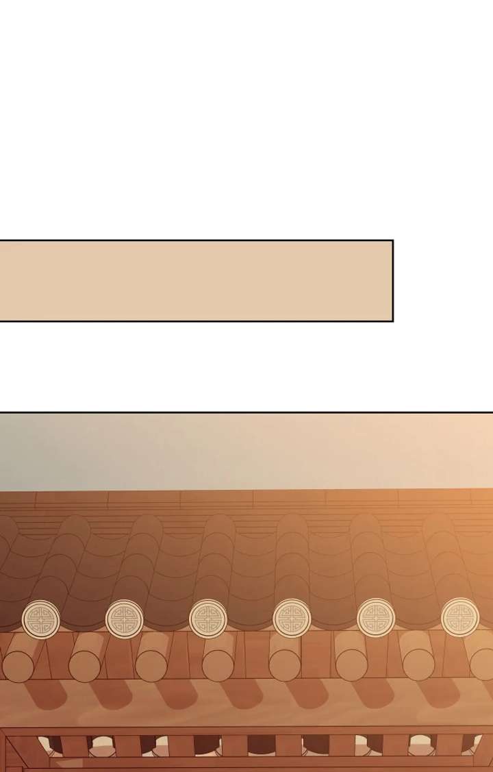 Spirit of the Shrine: The Snake Swallowing Child Chapter 16 - Page 120