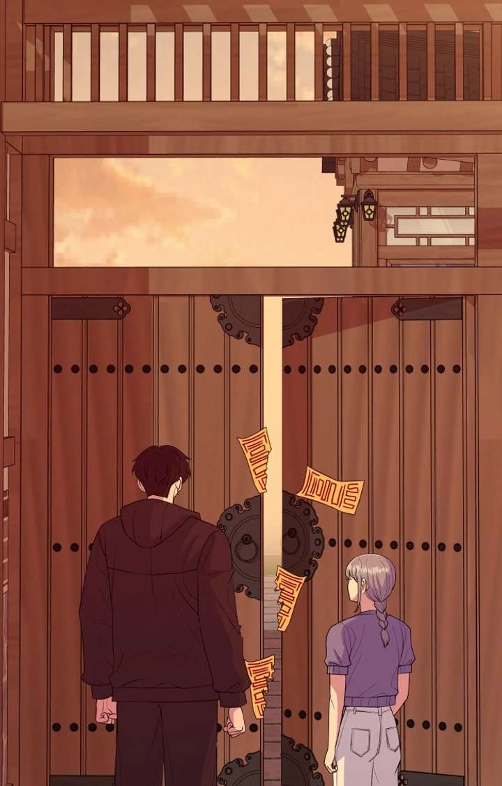 Spirit of the Shrine: The Snake Swallowing Child Chapter 16 - Page 121