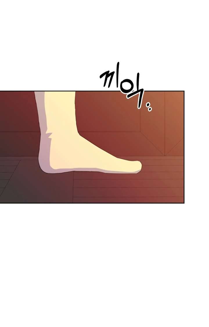 Spirit of the Shrine: The Snake Swallowing Child Chapter 16 - Page 126