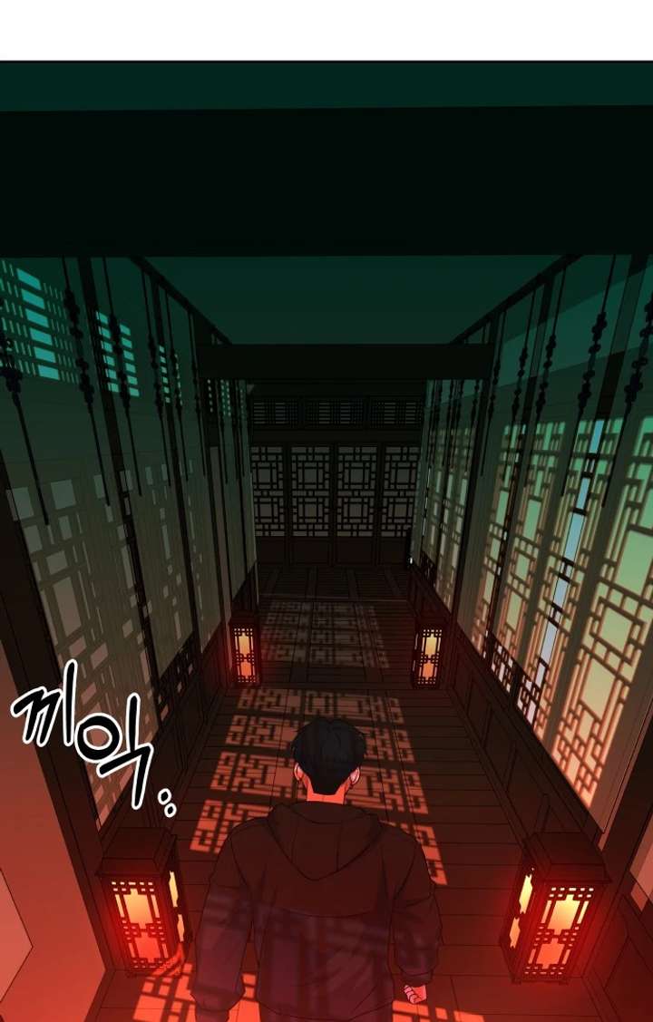 Spirit of the Shrine: The Snake Swallowing Child Chapter 16 - Page 127