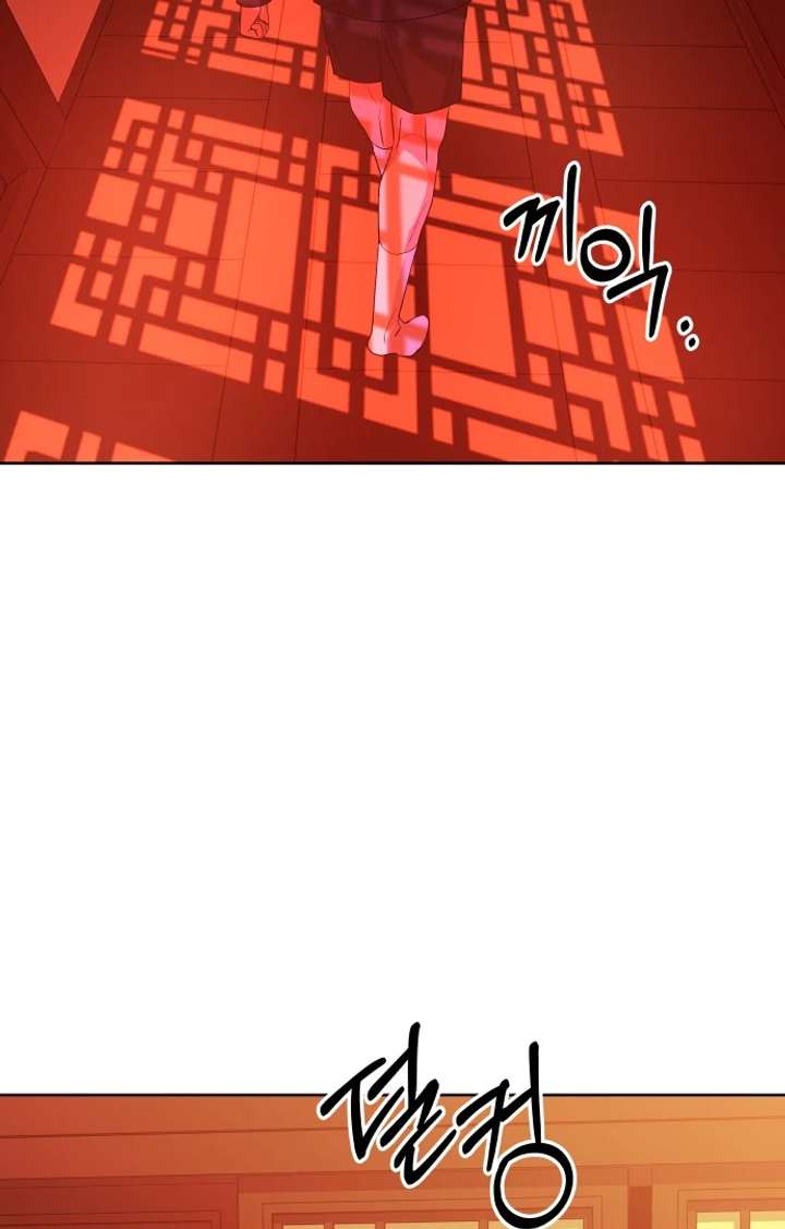 Spirit of the Shrine: The Snake Swallowing Child Chapter 16 - Page 128