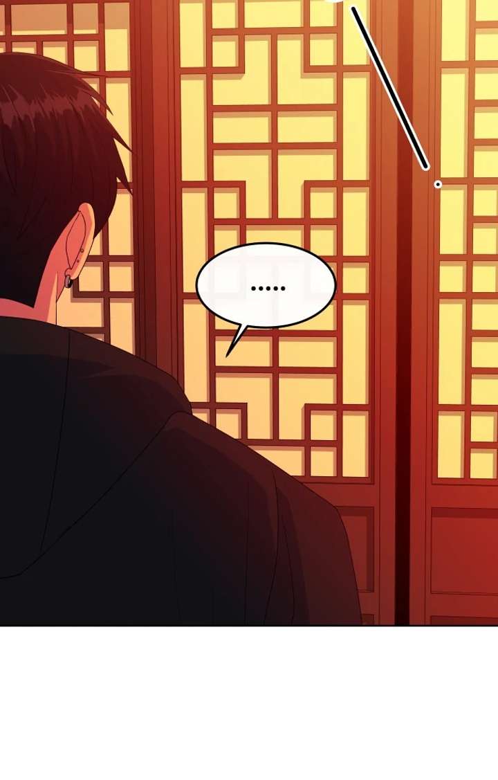 Spirit of the Shrine: The Snake Swallowing Child Chapter 16 - Page 129