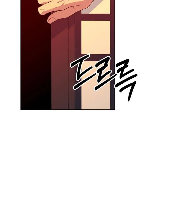 Spirit of the Shrine: The Snake Swallowing Child Chapter 16 - Page 131