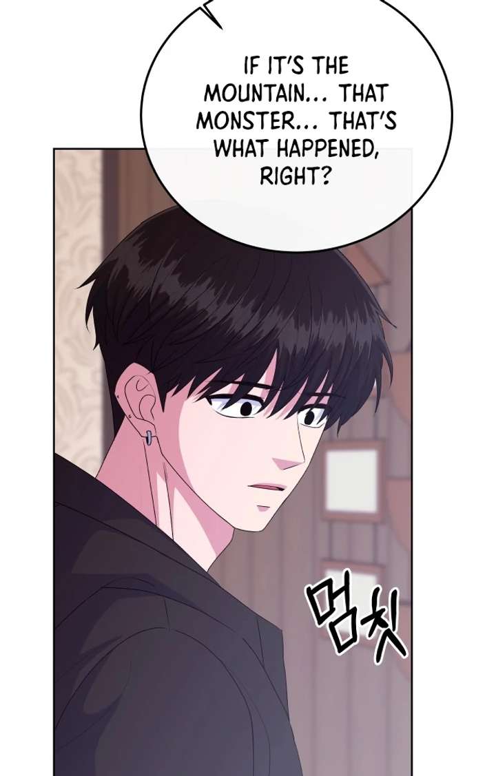 Spirit of the Shrine: The Snake Swallowing Child Chapter 16 - Page 15