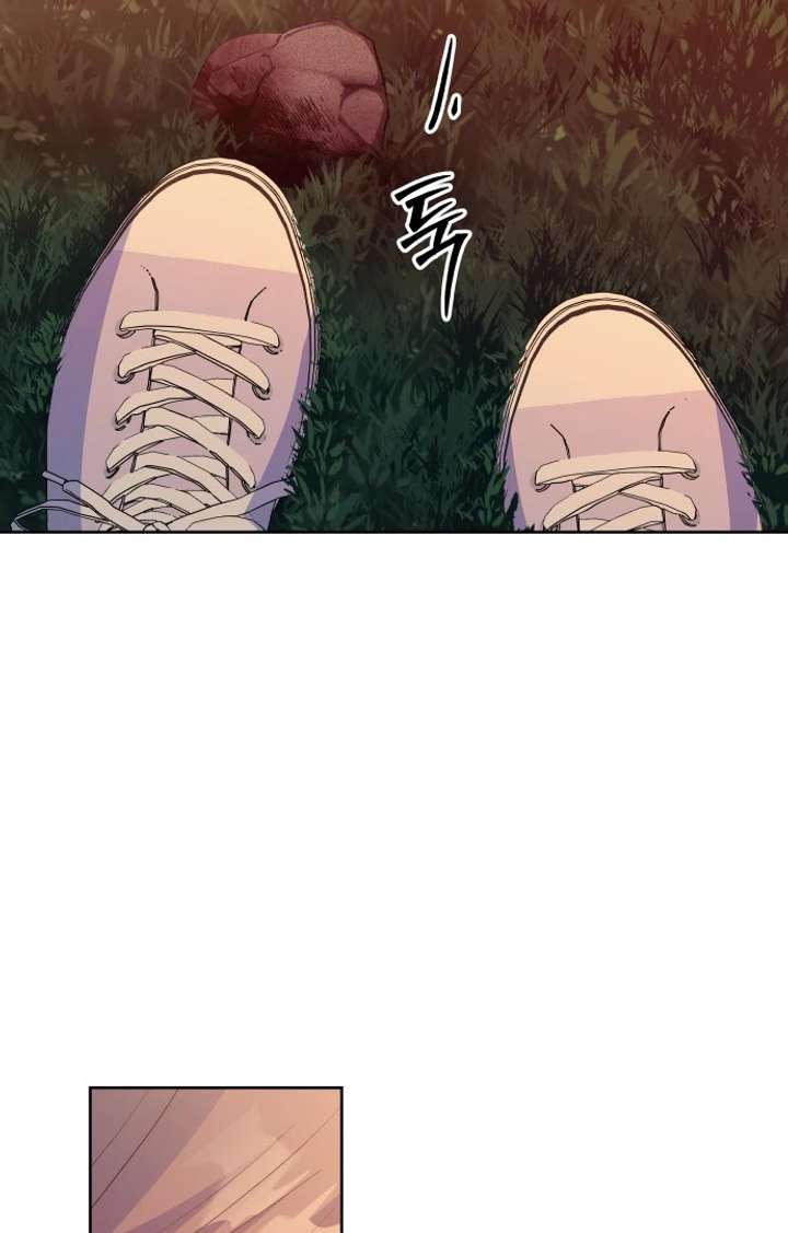 Spirit of the Shrine: The Snake Swallowing Child Chapter 16 - Page 154