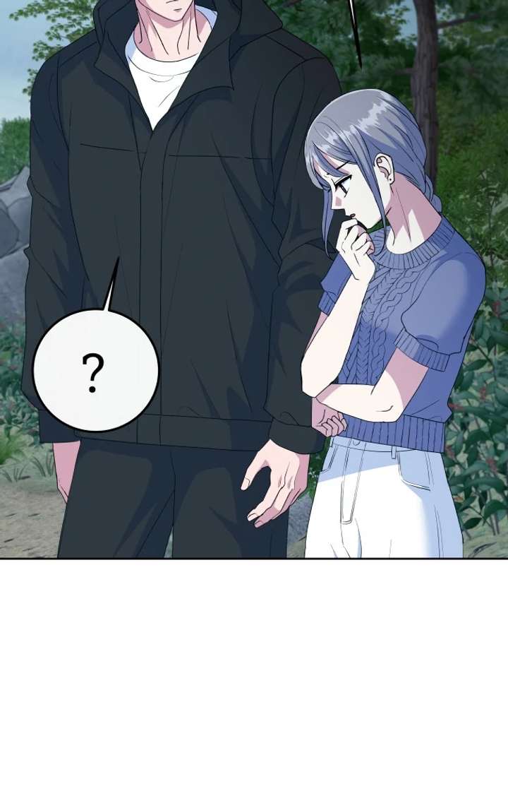 Spirit of the Shrine: The Snake Swallowing Child Chapter 16 - Page 42