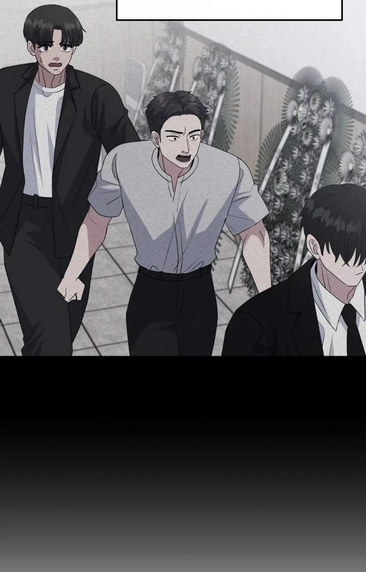 Spirit of the Shrine: The Snake Swallowing Child Chapter 16 - Page 48