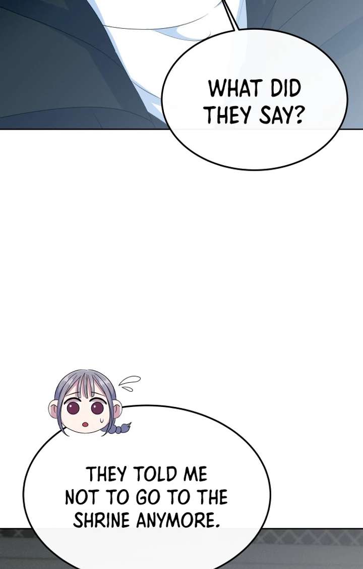 Spirit of the Shrine: The Snake Swallowing Child Chapter 16 - Page 50