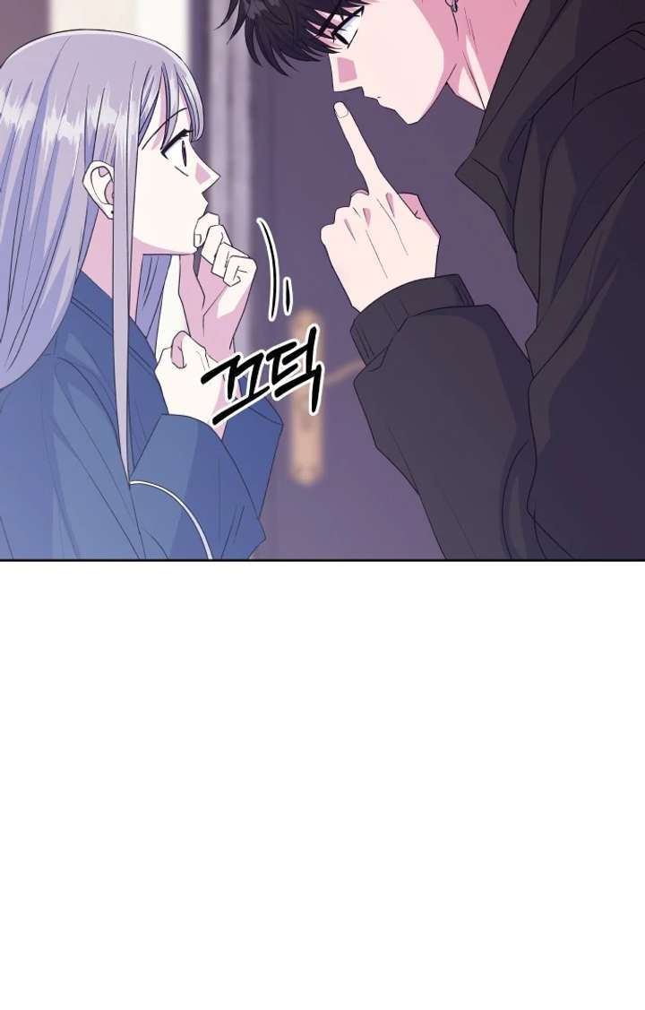 Spirit of the Shrine: The Snake Swallowing Child Chapter 16 - Page 6