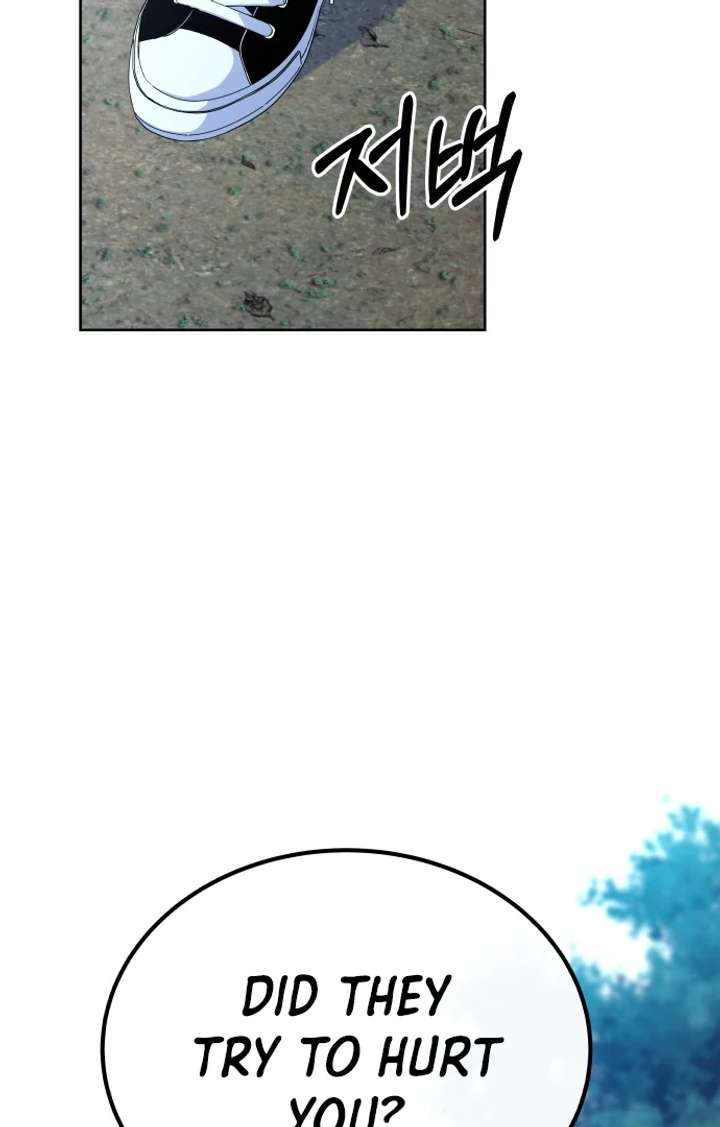 Spirit of the Shrine: The Snake Swallowing Child Chapter 16 - Page 53