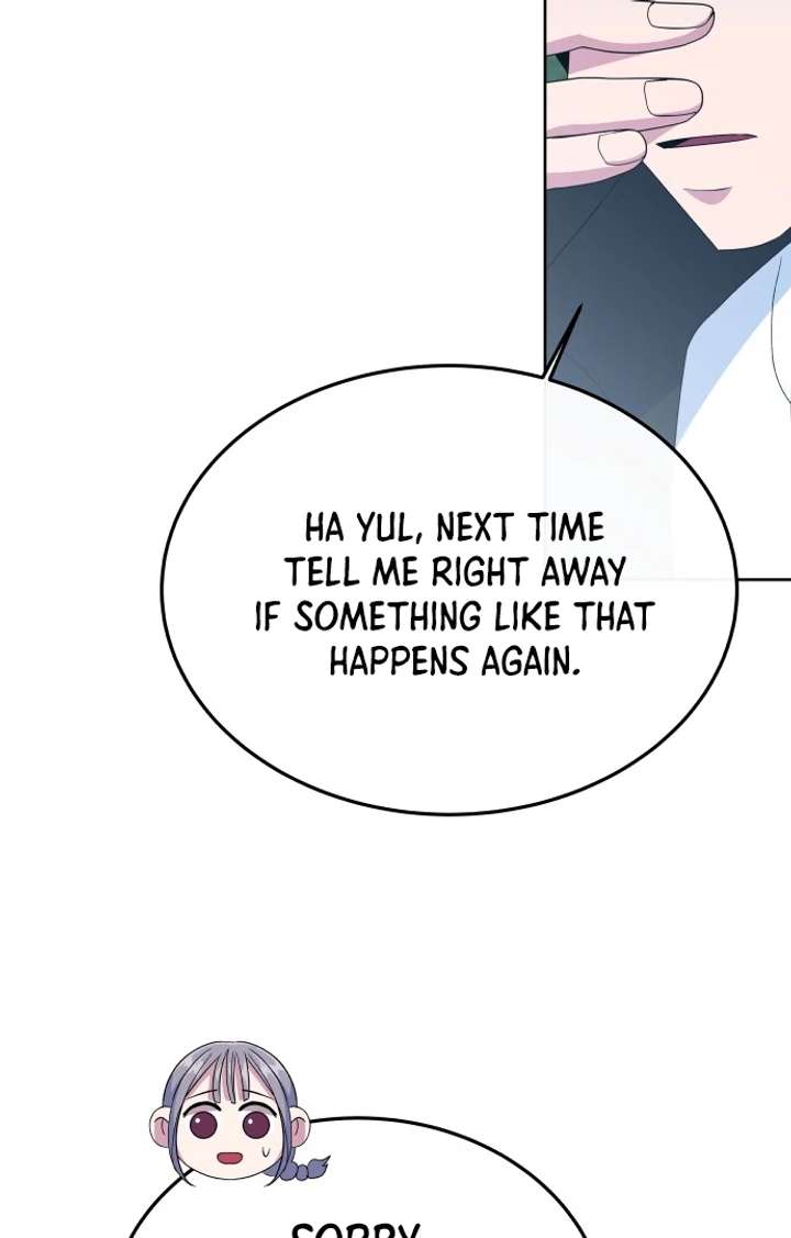 Spirit of the Shrine: The Snake Swallowing Child Chapter 16 - Page 58