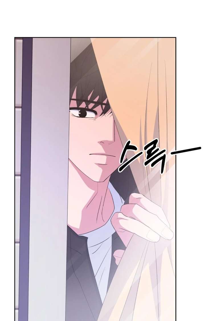 Spirit of the Shrine: The Snake Swallowing Child Chapter 16 - Page 7