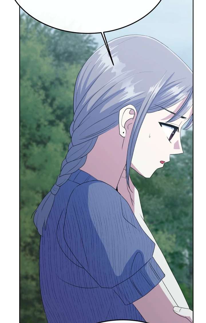 Spirit of the Shrine: The Snake Swallowing Child Chapter 16 - Page 72