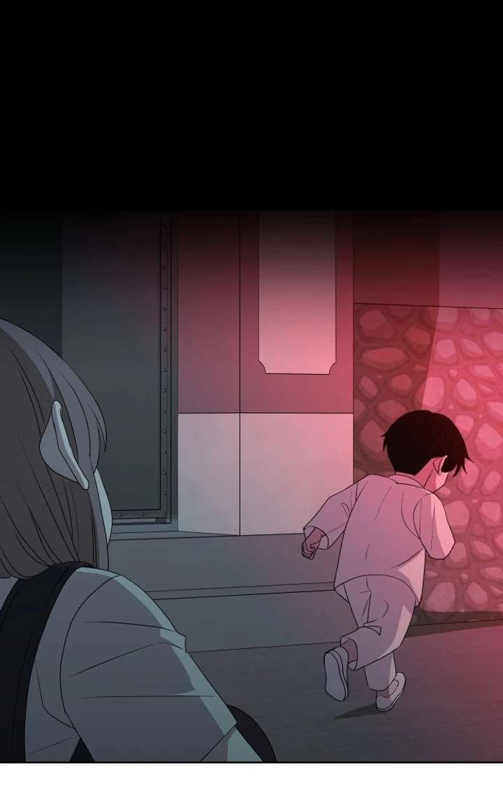 Spirit of the Shrine: The Snake Swallowing Child Chapter 16 - Page 80