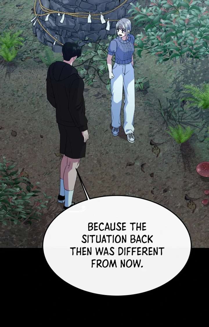 Spirit of the Shrine: The Snake Swallowing Child Chapter 16 - Page 82